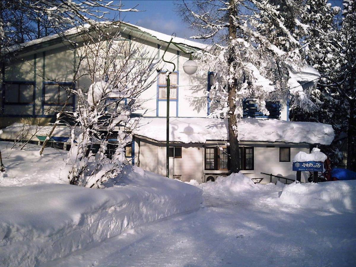Pension Kobekko Отари Экстерьер фото